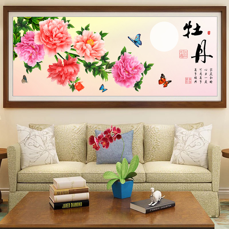 ������˼��������ʮ����3D-135