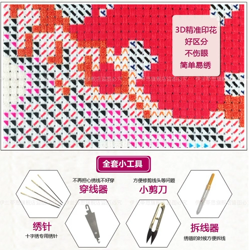 Современные часы, 3D, 2020, с вышивкой, простой и элегантный дизайн