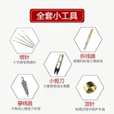 3D Print 2020 Cross Emlleckery Hainan Новое исследование гостиной офис поперечная вышивка каллиграфия и каллиграфия и живопись