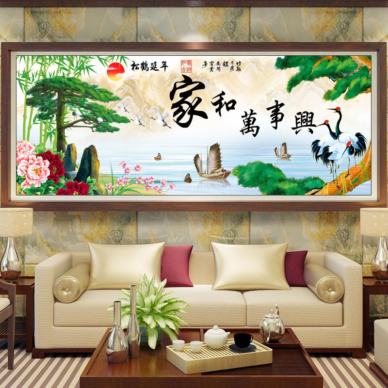 ������˼3d��׼ӡ��ʮ����3D-130