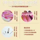 3D -точная печать перекрестная ход гостиная часы часы часы значительно