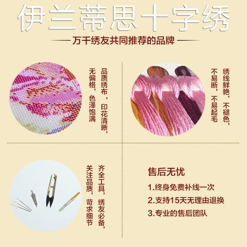 3D -точная печать перекрестная ход гостиная часы часы часы значительно