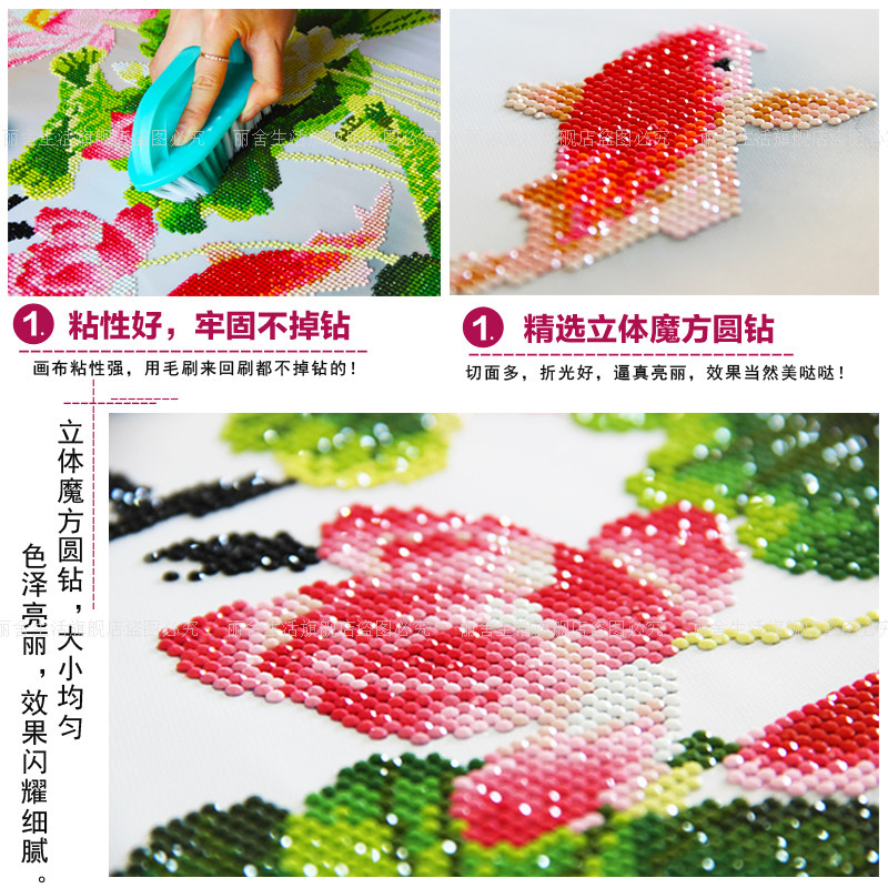 ������˼����ͼ5d��ʯ��