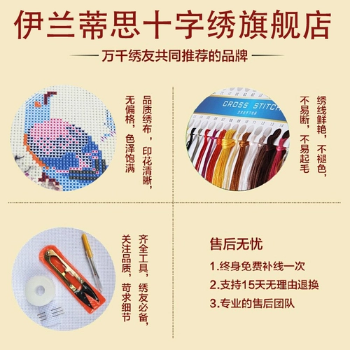 2020 Древний ветровый перекрестный вышитый Мейлан Бамбук Хризантема 2021 Вертикальная 3D простая вышивка Новая гостиная Китай Винтер и атмосферная вышивка