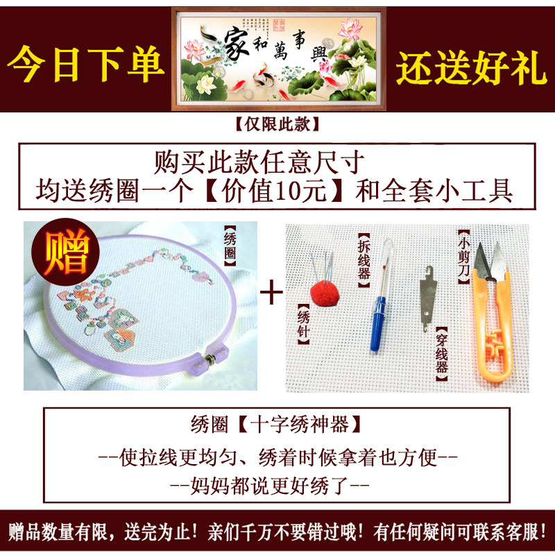 ������˼3dӡ��ʮ����3D-138