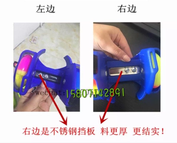 Roller Hot Wheel       - Ref 2570702 Image 4