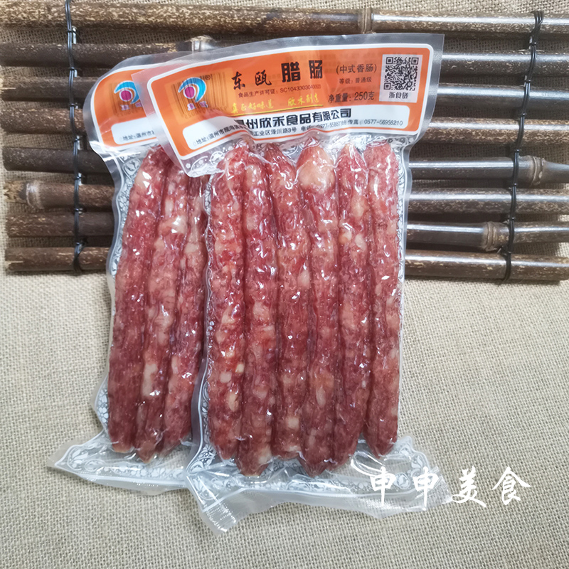 Wenzhou specially produced East Oura sausage 500g vacuum packaging snack recommended meat bacon cooking