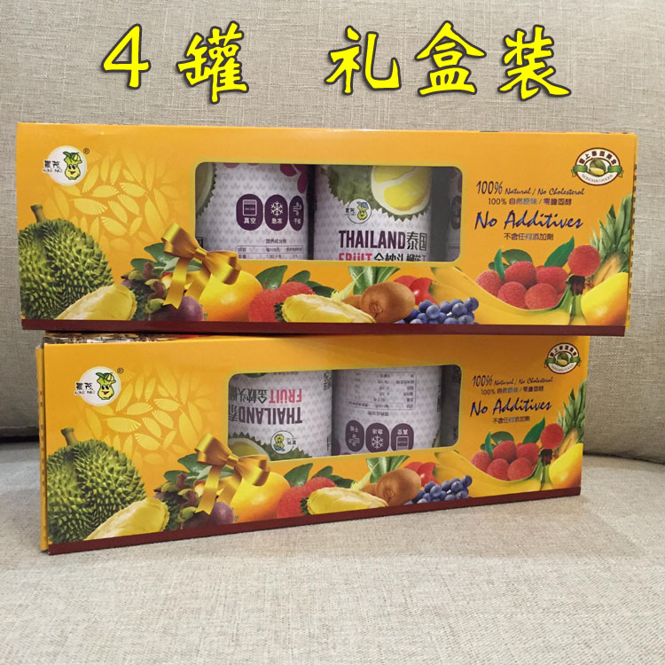 Nongmao dried durian 50g canned *4 gift box giver person have face Thai imported gold pillow durian