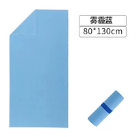 Пряжка, 130×80см