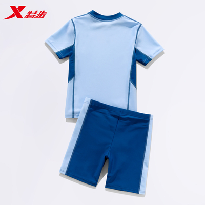 特步儿童泳衣男童中大童分体防晒泳装宝宝男孩游泳裤小童速干套装