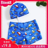Quần bơi trẻ em Bé trai 2-3 tuổi Trẻ em trẻ em 3-4 Bộ đồ bơi chia tay Bơi bộ đồ tắm suối nước nóng đồ bơi con nít