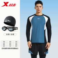 Синий и черный [длинные брюки + длинные рукава + шапочка для плавания + очки для плавания], пожалуйста, оставьте сообщение, если у вас близорукость