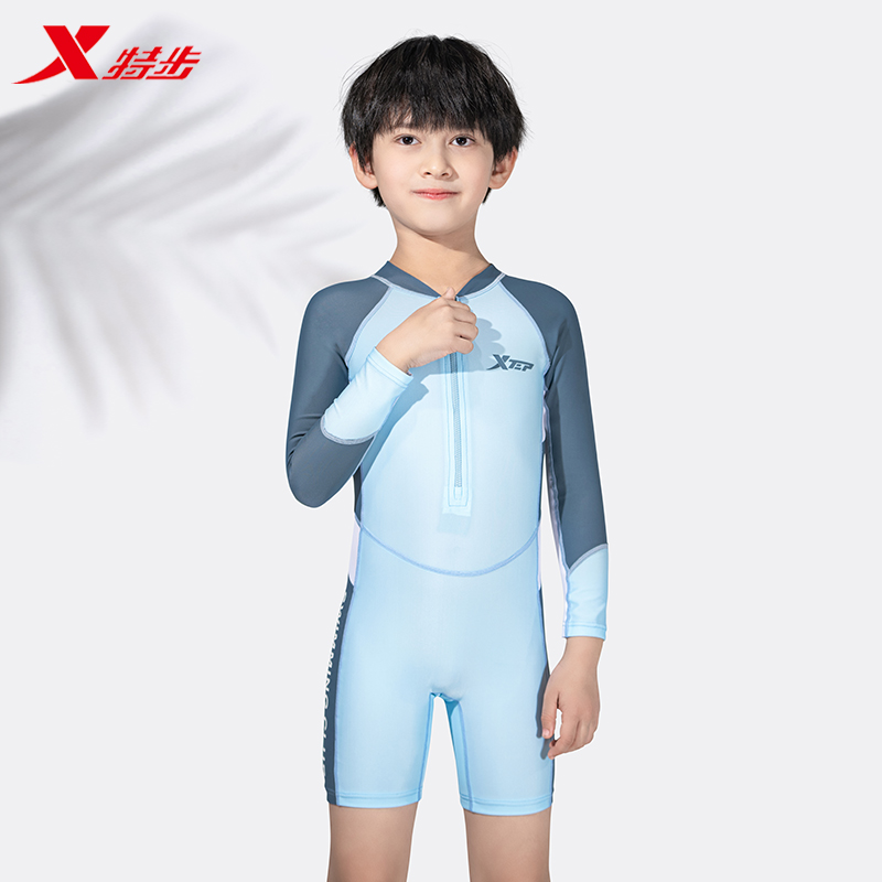 XTEP children's swimsuit boys summer middle school children's 2021 new baby sunscreen one-piece swimming trunks boys swimwear