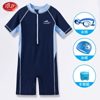 Комплект, купальник, водонепроницаемая плавательная шапочка, 4 предмета