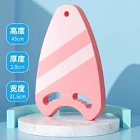 Панель -типа с двойной полосой порошкой белой (универсальный в 180 котлах)