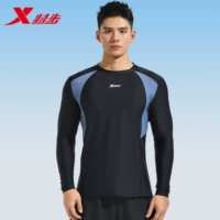 Черная Орхидея [топ с длинными рукавами]