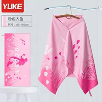 Розовая пряжка, 160×80см