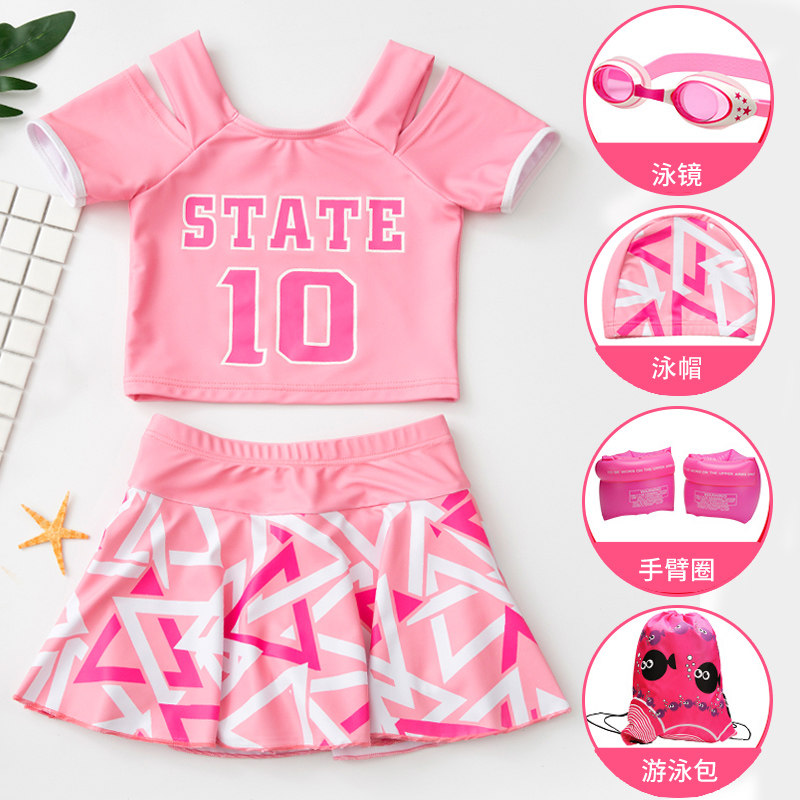 Children's swimsuit girl Xia CUHK Tong Baby Princess Skirt Style Split Swimming 2021 New Girl Cute Swimsuit