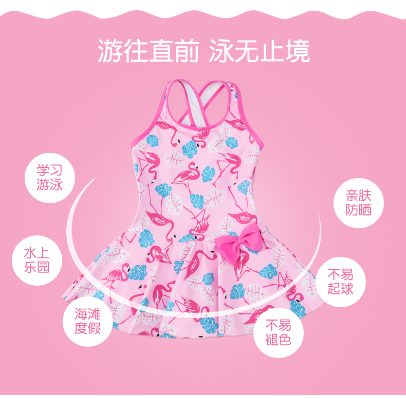Đồ bơi cho trẻ em gái Trẻ sơ sinh Đồ bơi Spa cho bé trai và bé gái Công chúa Đồ bơi một mảnh dễ thương - Bộ đồ bơi của Kid do boi cho be