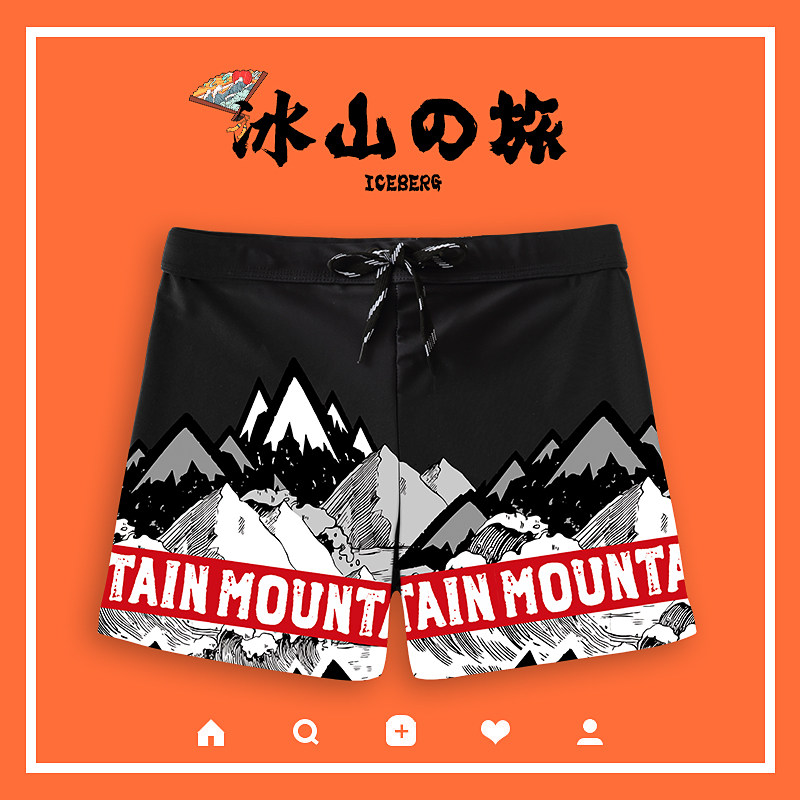 Swimming trunks Men's anti-embarrassment flat angle professional swimsuit Men's large size five-point swimming trunks suit men's quick-drying swimming trunks summer