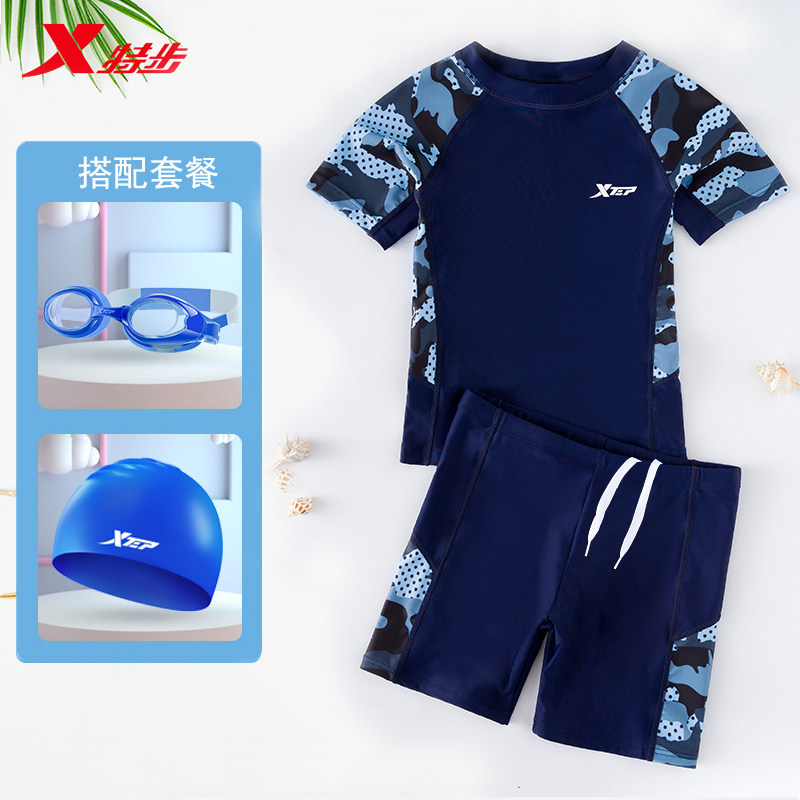 Special step children's swimsuit boy middle and Big Boy split sunscreen swimsuit baby boy swimming trunks new quick-drying suit