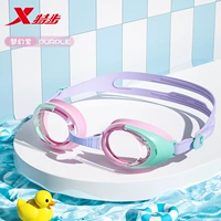 Fantasy Purple (посылающая коробку для плавания зеркало+errs hose clear)