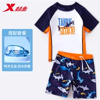 Комплект, купальник