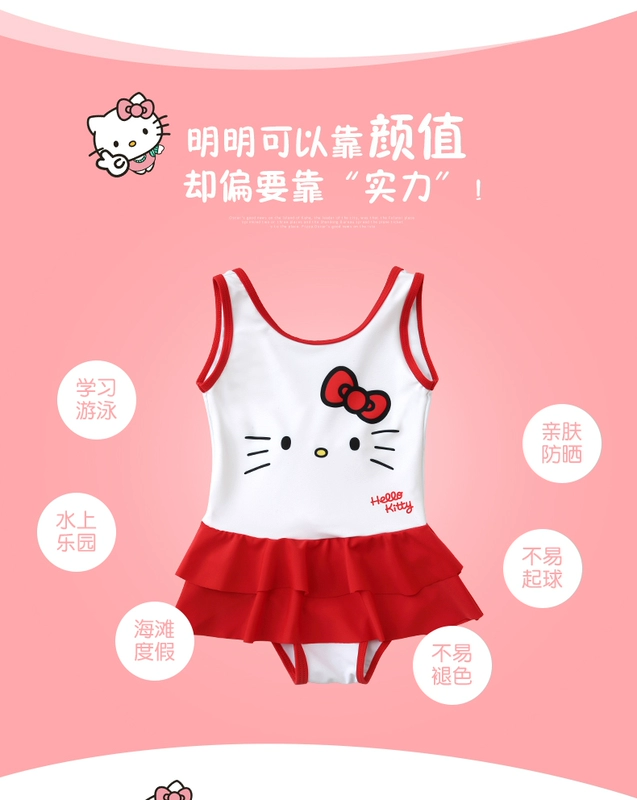 Đồ bơi trẻ em Hellokitty Cô gái trẻ sơ sinh dính liền với váy công chúa Đồ bơi bé spa - Bộ đồ bơi của Kid