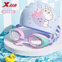 Фантазийно-фиолетовый + силиконовая шапочка в виде кролика (в комплект входят очки, беруши и зажим для носа)