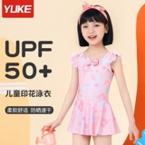 Детский купальник, профессиональное быстросохнущее милое снаряжение, новая коллекция, подходит для подростков