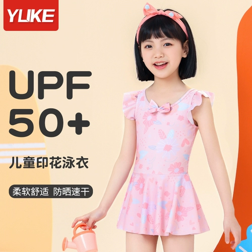 Детский купальник, профессиональное быстросохнущее милое снаряжение, новая коллекция, подходит для подростков