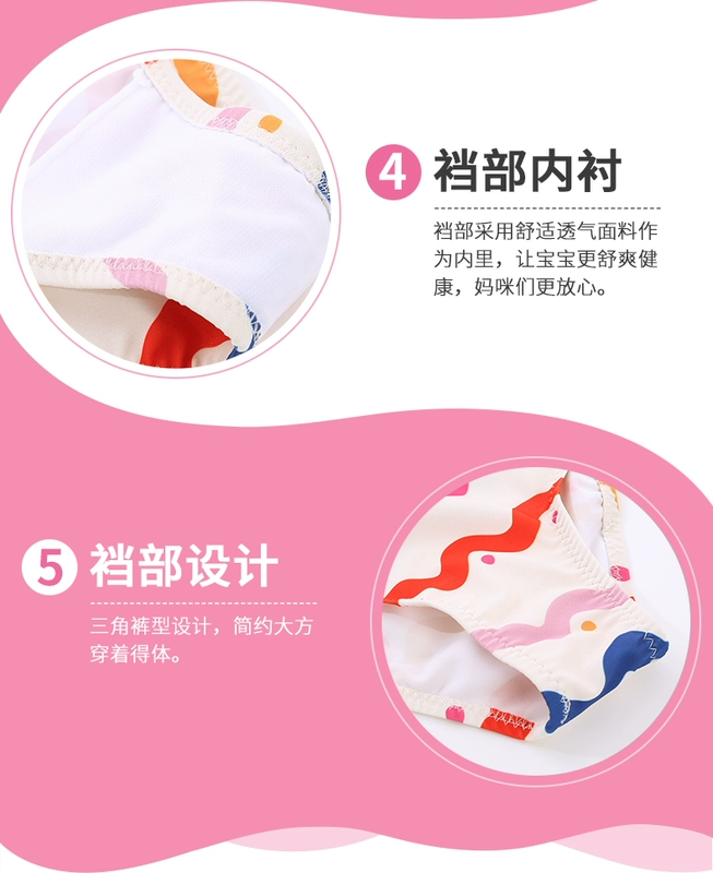 Đồ bơi trẻ em Cô gái Xiêm Áo tắm cho trẻ sơ sinh Trẻ em Đồ bơi cho trẻ em Công chúa Hàn Quốc Hot Spring trùm đầu Đồ bơi - Bộ đồ bơi của Kid đồ bơi cho be trai