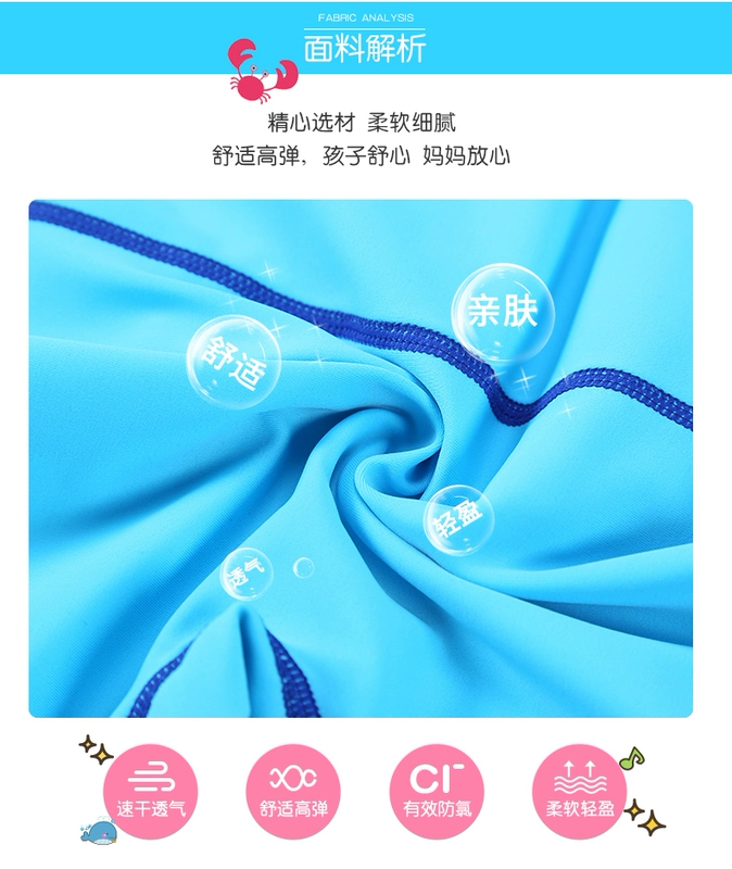 Đồ bơi trẻ em Cô gái Xiêm dài tay áo chống nắng Đồ bơi bé trai Trẻ nhỏ Bé lớn Bé lặn Cô gái Đồ bơi - Bộ đồ bơi của Kid áo tắm trẻ con