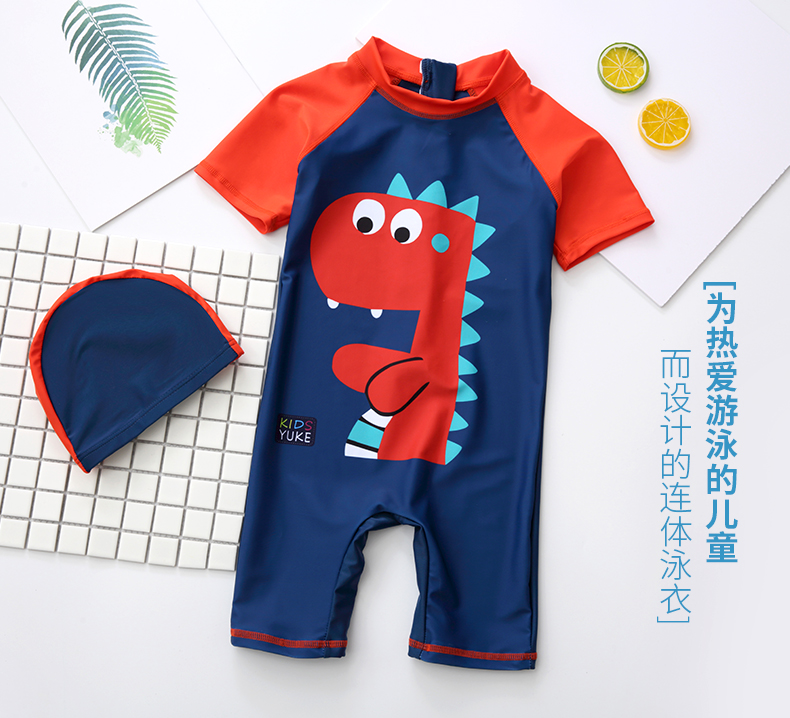 đồ bơi boy thiết bị bơi cậu bé mảnh áo tắm kem chống nắng con bé trinh nữ lớn phần spa cho trẻ em - Bộ đồ bơi của Kid áo tắm cho bé