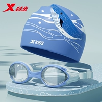 Житинг синий [шапочка для плавания, очки для плавания]