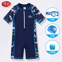 Акула, комплект, купальник, водонепроницаемая плавательная шапочка, 4 предмета