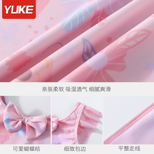 Детский купальник, профессиональное быстросохнущее милое снаряжение, новая коллекция, подходит для подростков