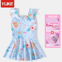 Синий комплект, купальник, водонепроницаемая плавательная шапочка, 3 предмета