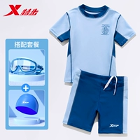 Синий водонепроницаемый комплект, купальник, 3 предмета