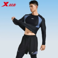 Черная Орхидея [длинные рукава + брюки]