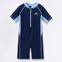 Тибетский синий и синий