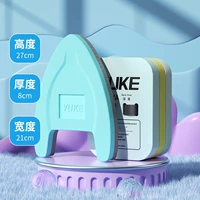 Синий серый доска + мака -синий средний задняя плавание