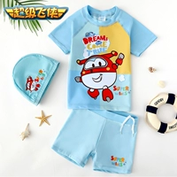 Раздельный комплект, купальник, плавательная шапочка