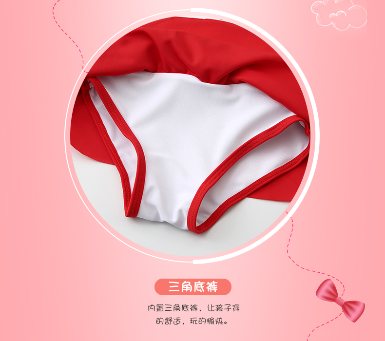 Đồ bơi trẻ em Hellokitty Cô gái trẻ sơ sinh dính liền với váy công chúa Đồ bơi bé spa - Bộ đồ bơi của Kid đồ bơi cho bé sơ sinh
