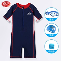 Комплект, купальник, водонепроницаемая плавательная шапочка, 4 предмета