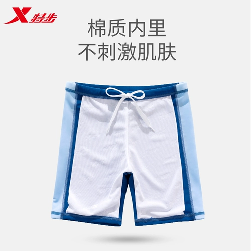 Xtep, детский купальник для мальчиков, комплект для тренировок, подходит для подростков, защита от солнца