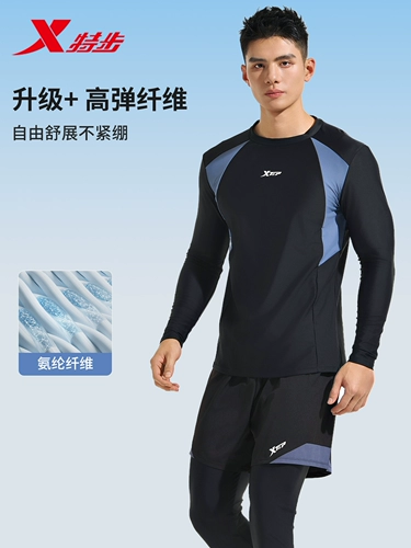 Xtep, купальник, лонгслив, штаны для взрослых, мужской комплект для плавания, защита от солнца