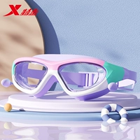 Таро Фиолетовый