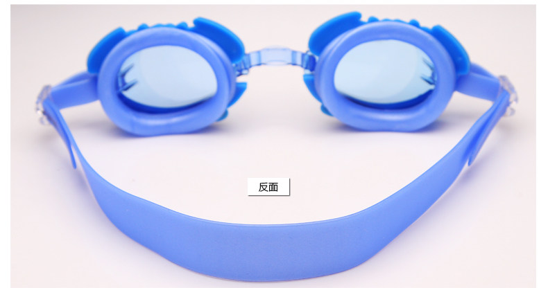 Maillot de bain garcon - Ref 2539142 Image 22