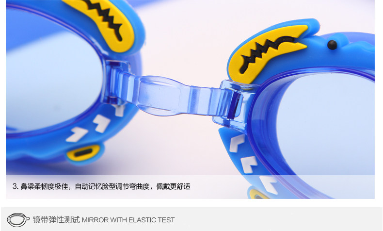 Maillot de bain garcon - Ref 2539142 Image 25